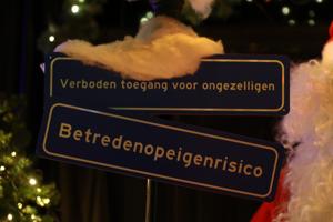 2e Kerstbal (054)